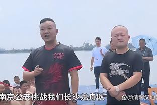 黄蜂给独行侠的2次轮：2024绿军 2028黄蜂/快船顺位更低的