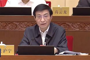 开云足球平台官网入口截图0